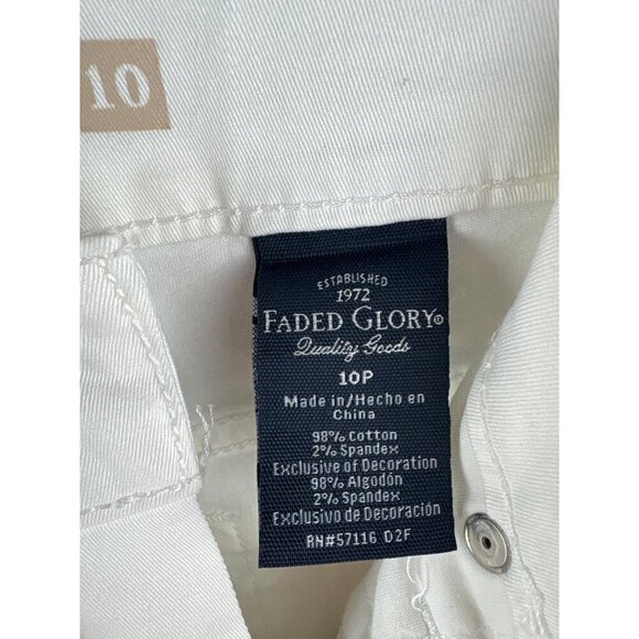 Faded Glory Classic White Denim Jeans Straight Leg Comfort Stretch Pants - Picture 4 of 6